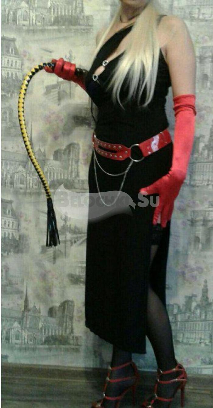 Проститутка Виринея г. Ногинск